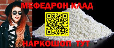 ALPHA PVP Канаш