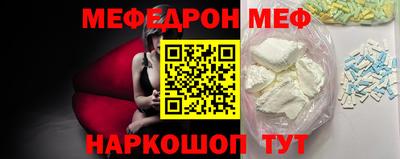 метадон Кимры