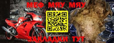 mix Кинель
