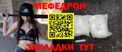 a pvp Камышлов
