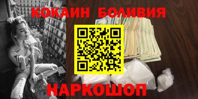 ALPHA PVP Канаш
