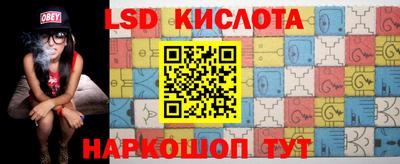 ALPHA PVP Канаш
