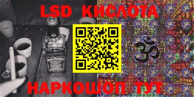 мяу мяу кристалл Кингисепп