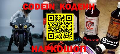 кокаин Кандалакша