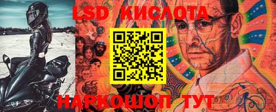 кокаин Кандалакша