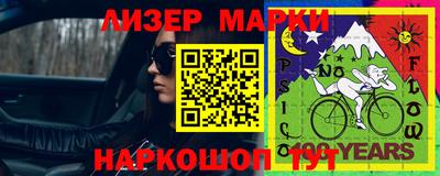 СК Конаково