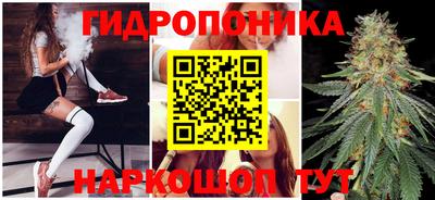 mix Кинель
