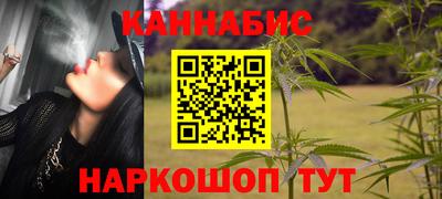 ALPHA PVP Канаш