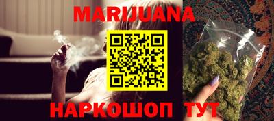 ALPHA PVP Канаш