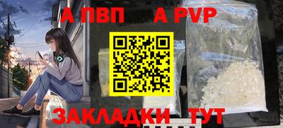 метадон Кимры