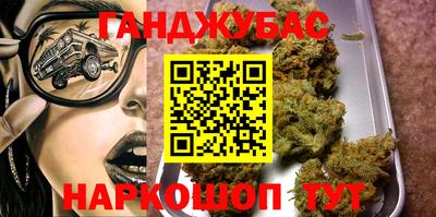 кокаин Кандалакша