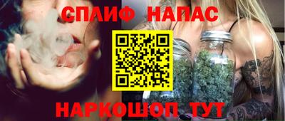 метадон Кимры