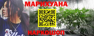 кокаин Кандалакша
