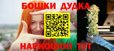 кокаин Кандалакша