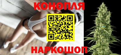 мяу мяу кристалл Кингисепп