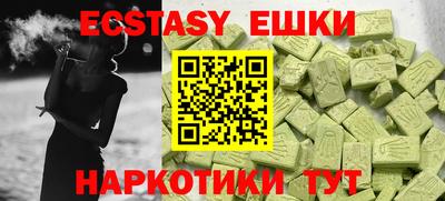 кокаин Кандалакша
