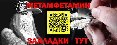 a pvp Камышлов