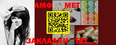 ALPHA PVP Канаш
