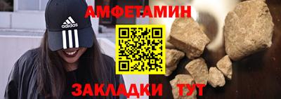метадон Кимры