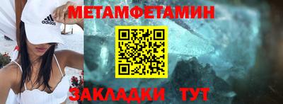 ALPHA PVP Канаш