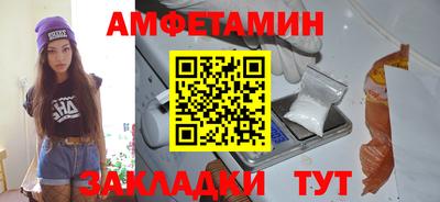 mix Кинель