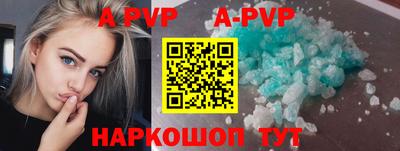 кокаин Кандалакша