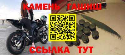 метадон Кимры
