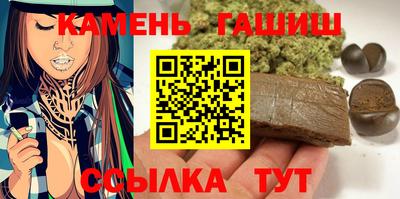 метадон Кимры