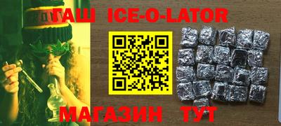 метадон Кимры