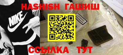 ALPHA PVP Канаш