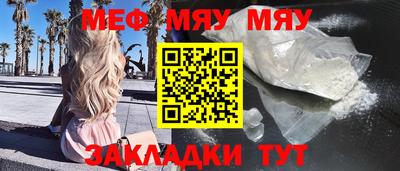a pvp Камышлов