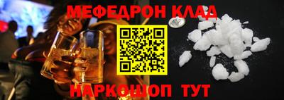 a pvp Камышлов