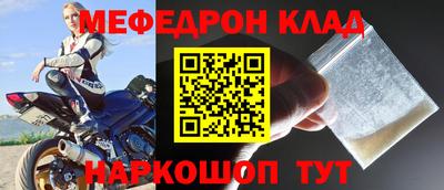a pvp Камышлов