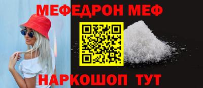 mix Кинель